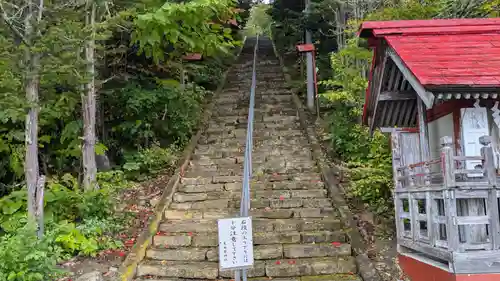 生田原神社の景色