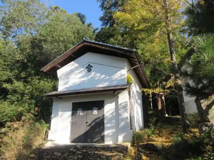 小鹿神社(埼玉県)