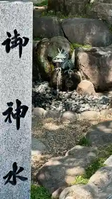 廣田神社(兵庫県)