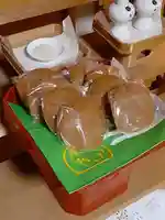 伏木香取神社(茨城県)