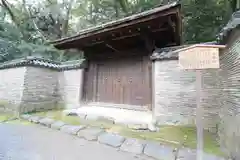 熱田神宮の建物その他