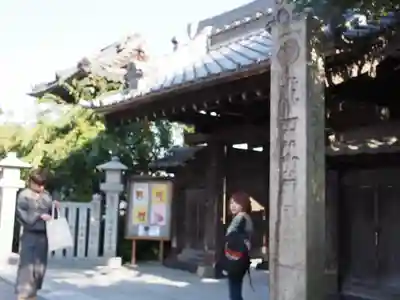 成田山川越別院のその他建物