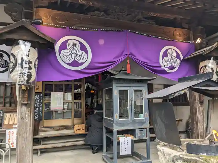 稲園山 七寺(愛知県)