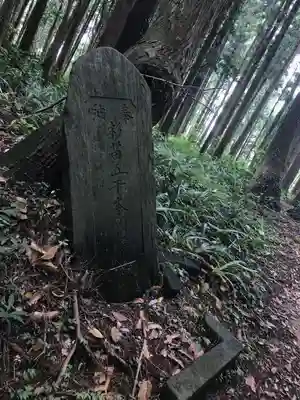 白鳥神社のその他建物