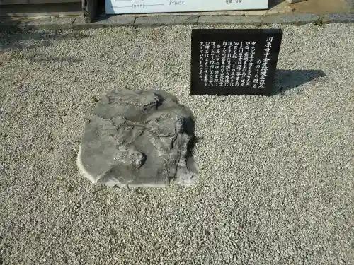 弘福寺（川原寺跡）(奈良県)