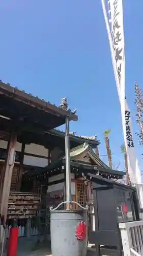 秋葉山圓通寺のその他建物