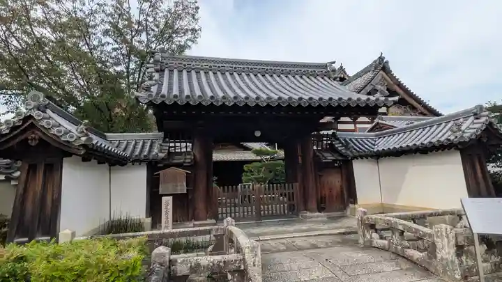 春光院(京都府)