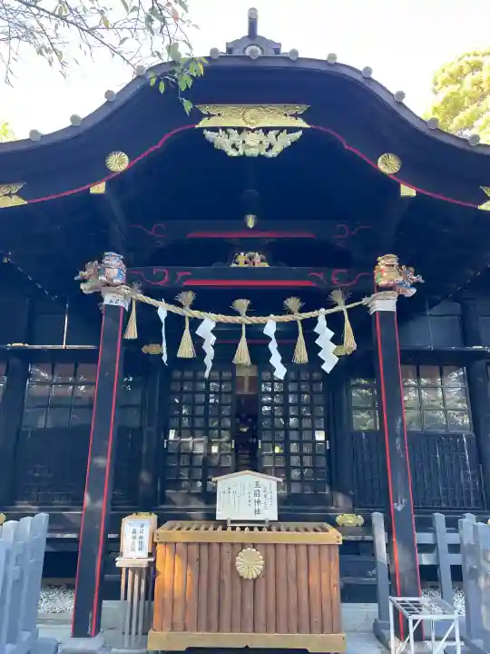 玉前神社(千葉県)