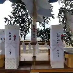 七重浜海津見神社(北海道)