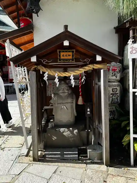 尼崎えびす神社(兵庫県)