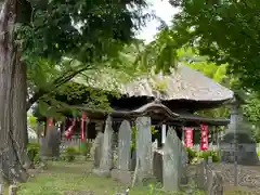 佐竹寺(茨城県)