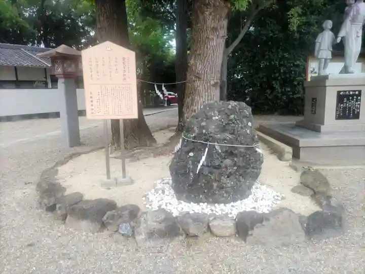 大阪護國神社(大阪府)