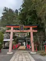 天河大辨財天社(奈良県)