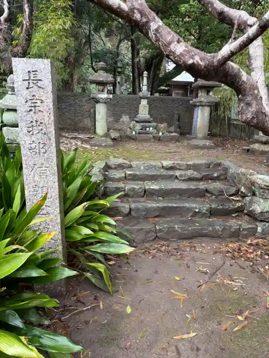 雪蹊寺(高知県)