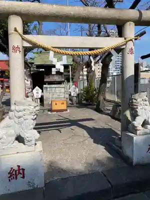 （芝生）浅間神社(神奈川県)