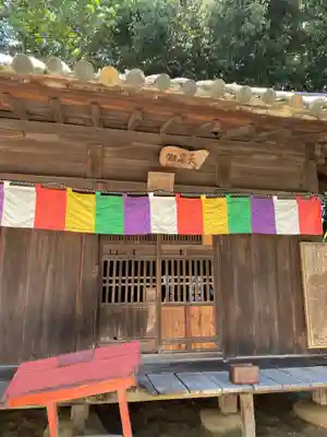 石手寺(愛媛県)