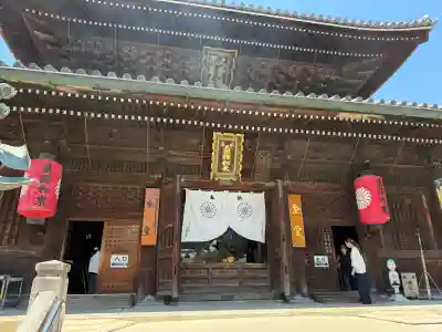 善通寺の{uncategorized: "未分類", other: "その他", undefined: "問題あり", building: "その他建物", grave: "お墓", sacred_gate: "鳥居", guardian: "狛犬", statue: "像", buddha: "仏像", history: "歴史", nature: "自然", garden: "庭園", animal: "動物", pagoda: "塔", temizu: "手水舎", mountain_gate: "山門・神門", sanctuary: "本殿・本堂", subordinate: "末社・摂社", art: "芸術", scenery: "景色", jizo: "地蔵", ema: "絵馬", goshuin: "御朱印", omikuji: "おみくじ", items: "授与品その他", amulet: "お守り", goshuincho: "御朱印帳", eats: "食事", festival: "お祭り", votive_dance: "神楽", shichigosan: "七五三参", wedding: "結婚式", experience: "体験その他", initially: "初詣", around: "周辺", anti_infection: "感染症対策"}