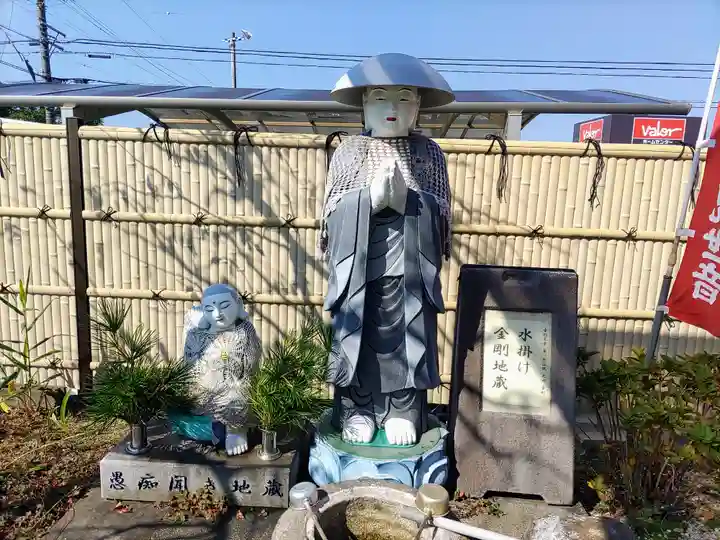 金剛常寺の地蔵