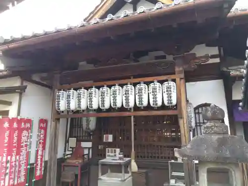 地蔵院（椿寺）(京都府)