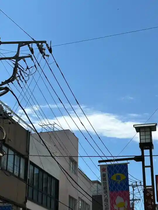 とげぬき地蔵尊 高岩寺(東京都)