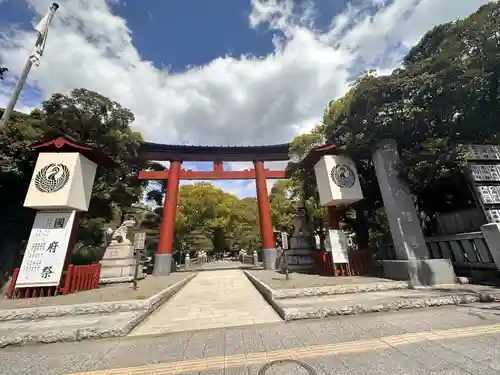 平塚八幡宮の鳥居