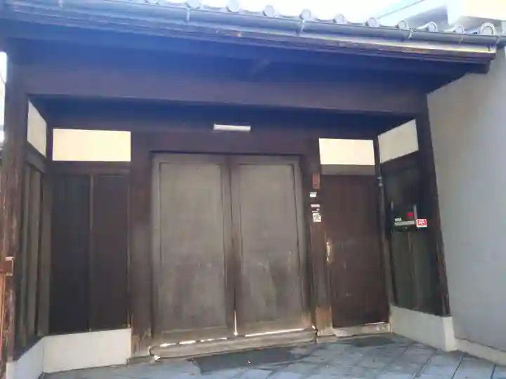 浄真寺(京都府)