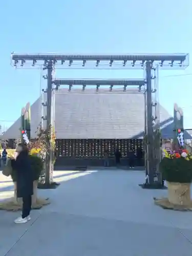 武蔵野坐令和神社の鳥居