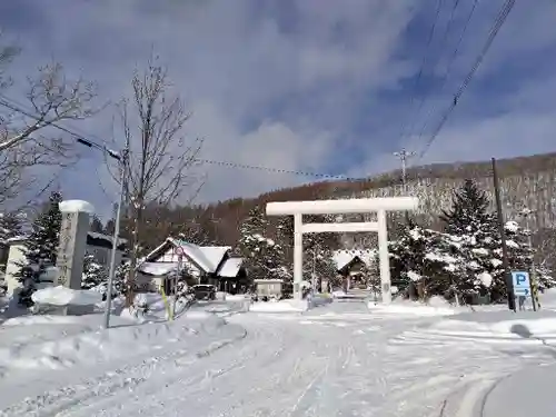 相馬妙見宮　大上川神社の鳥居