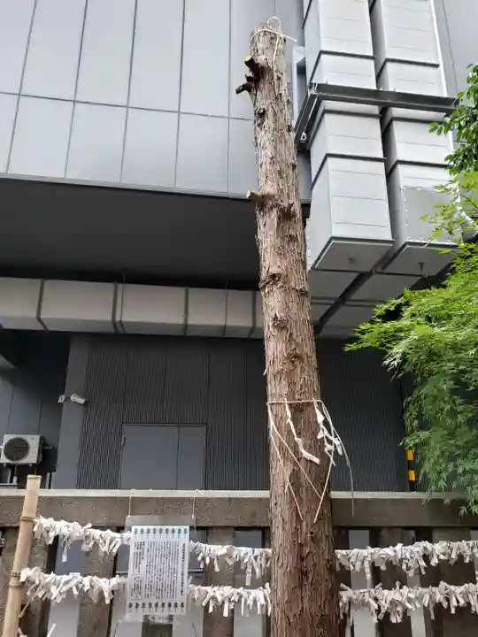 朝日神社(東京都)