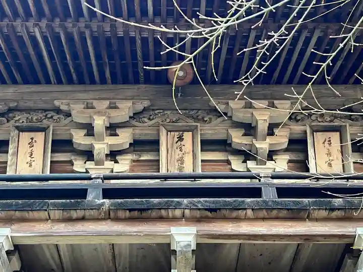 吉木若宮八幡宮(福岡県)