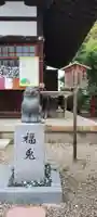 三輪神社(愛知県)
