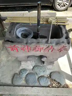 大師稲荷神社(神奈川県)