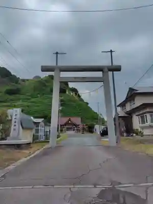事比羅神社(北海道)
