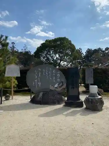 隨心院（随心院）のその他建物