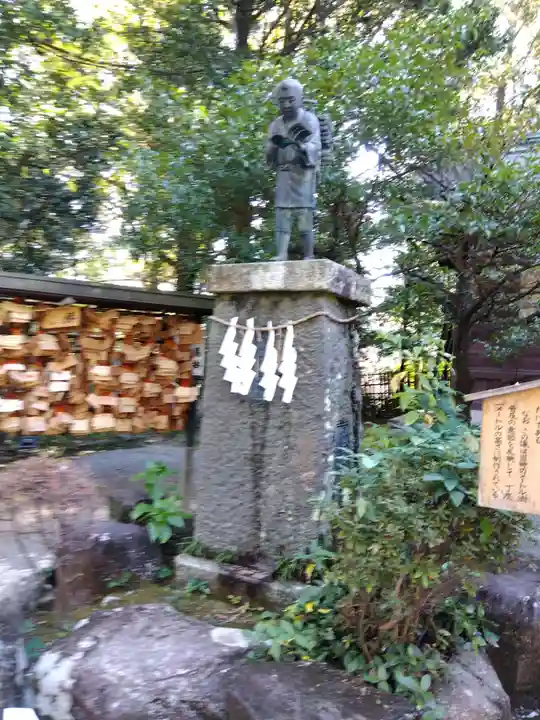報徳二宮神社(神奈川県)