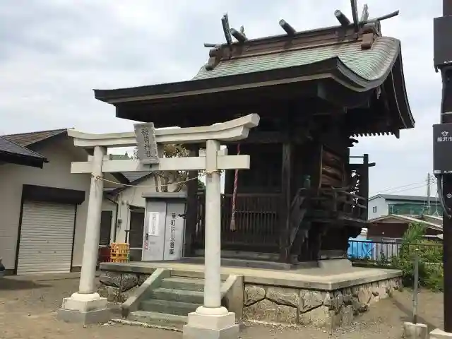 稲荷神社(神奈川県)