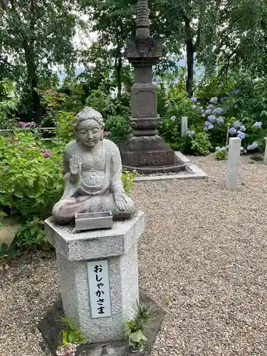 観音寺(京都府)