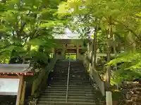 金剛證寺の山門・神門