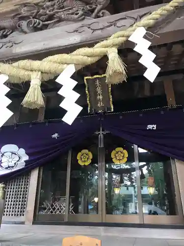 素鵞神社の本殿・本堂