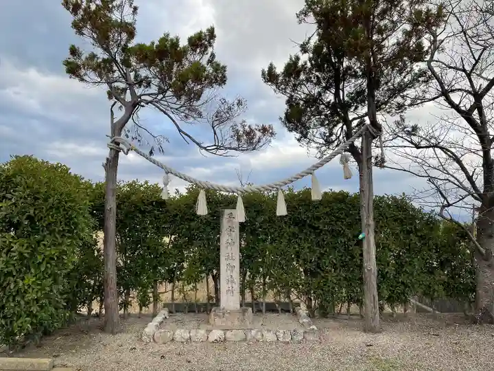 子守神社御旅所(滋賀県)