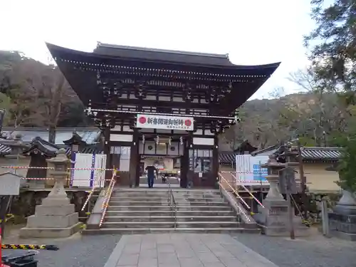 松尾大社の山門・神門