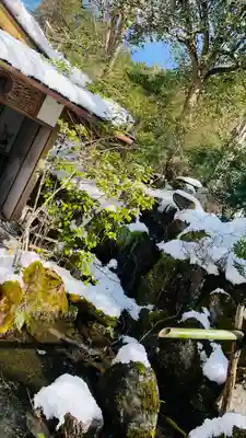 宝泉院(京都府)