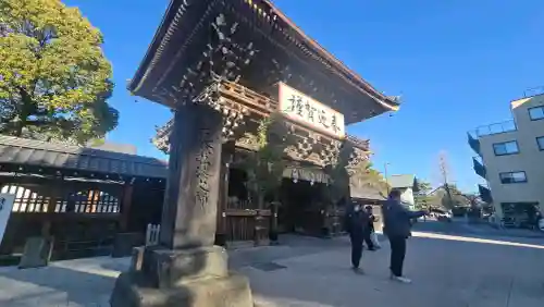 西新井大師総持寺の{uncategorized: "未分類", other: "その他", undefined: "問題あり", building: "その他建物", grave: "お墓", sacred_gate: "鳥居", guardian: "狛犬", statue: "像", buddha: "仏像", history: "歴史", nature: "自然", garden: "庭園", animal: "動物", pagoda: "塔", temizu: "手水舎", mountain_gate: "山門・神門", sanctuary: "本殿・本堂", subordinate: "末社・摂社", art: "芸術", scenery: "景色", jizo: "地蔵", ema: "絵馬", goshuin: "御朱印", omikuji: "おみくじ", items: "授与品その他", amulet: "お守り", goshuincho: "御朱印帳", eats: "食事", festival: "お祭り", votive_dance: "神楽", shichigosan: "七五三参", wedding: "結婚式", experience: "体験その他", initially: "初詣", around: "周辺", anti_infection: "感染症対策"}