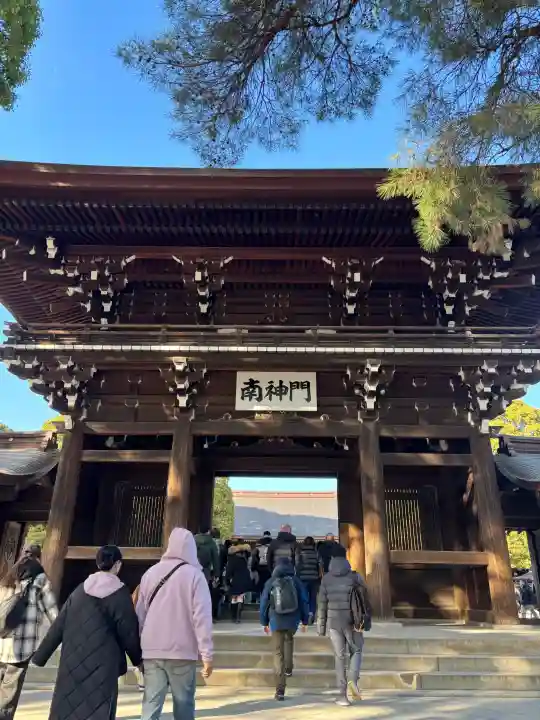 明治神宮の{uncategorized: "未分類", other: "その他", undefined: "問題あり", building: "その他建物", grave: "お墓", sacred_gate: "鳥居", guardian: "狛犬", statue: "像", buddha: "仏像", history: "歴史", nature: "自然", garden: "庭園", animal: "動物", pagoda: "塔", temizu: "手水舎", mountain_gate: "山門・神門", sanctuary: "本殿・本堂", subordinate: "末社・摂社", art: "芸術", scenery: "景色", jizo: "地蔵", ema: "絵馬", goshuin: "御朱印", omikuji: "おみくじ", items: "授与品その他", amulet: "お守り", goshuincho: "御朱印帳", eats: "食事", festival: "お祭り", votive_dance: "神楽", shichigosan: "七五三参", wedding: "結婚式", experience: "体験その他", initially: "初詣", around: "周辺", anti_infection: "感染症対策"}