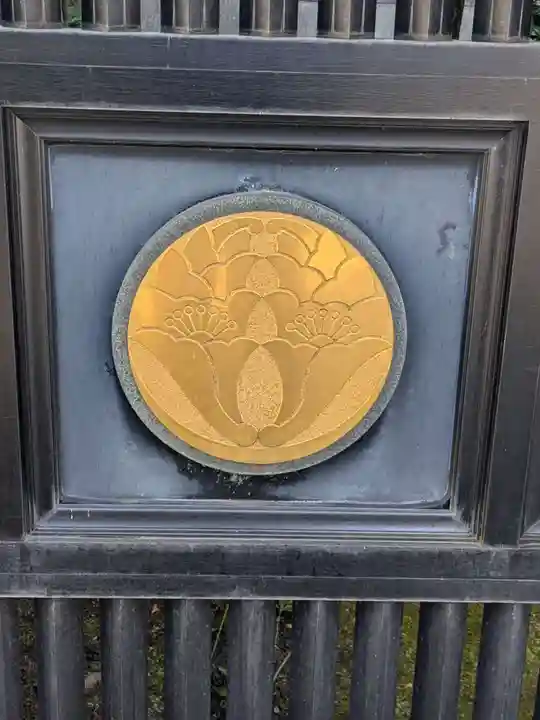 香念寺(東京都)