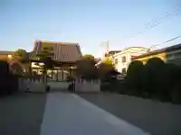 珠明院(東京都)