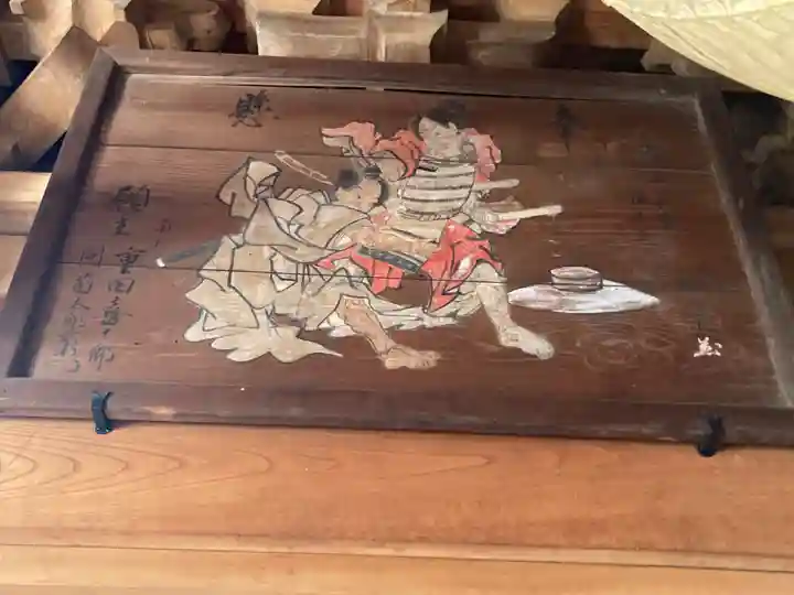 龍峰寺(神奈川県)