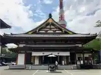 増上寺の本殿・本堂