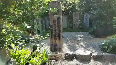 元興寺のその他建物