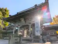 高龍寺の{uncategorized: "未分類", other: "その他", undefined: "問題あり", building: "その他建物", grave: "お墓", sacred_gate: "鳥居", guardian: "狛犬", statue: "像", buddha: "仏像", history: "歴史", nature: "自然", garden: "庭園", animal: "動物", pagoda: "塔", temizu: "手水舎", mountain_gate: "山門・神門", sanctuary: "本殿・本堂", subordinate: "末社・摂社", art: "芸術", scenery: "景色", jizo: "地蔵", ema: "絵馬", goshuin: "御朱印", omikuji: "おみくじ", items: "授与品その他", amulet: "お守り", goshuincho: "御朱印帳", eats: "食事", festival: "お祭り", votive_dance: "神楽", shichigosan: "七五三参", wedding: "結婚式", experience: "体験その他", initially: "初詣", around: "周辺", anti_infection: "感染症対策"}